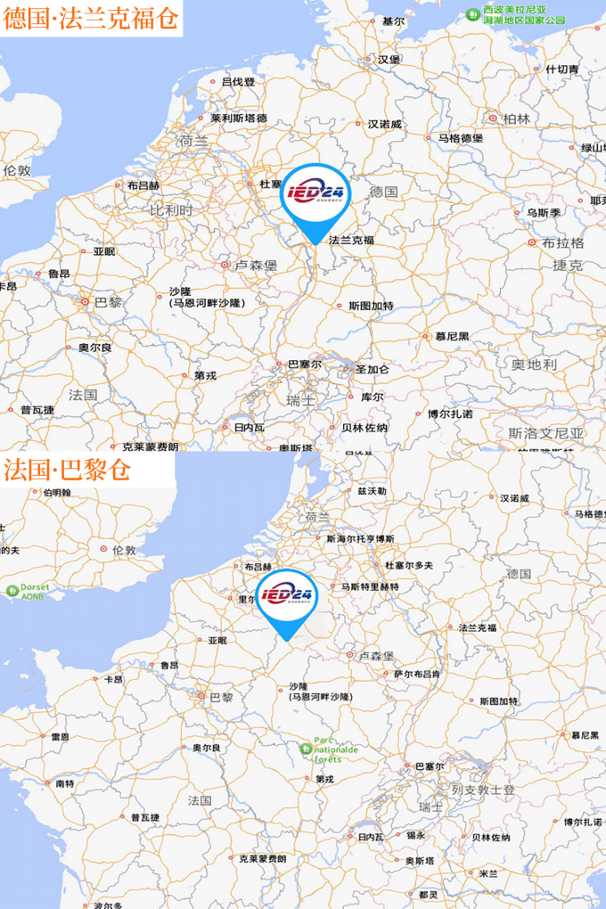 德国仓+法国仓地理位置.jpg