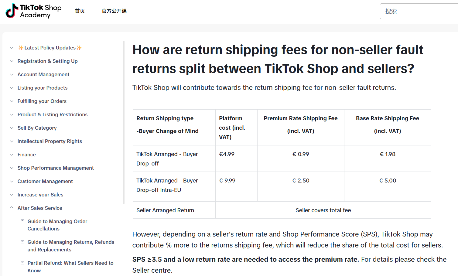 seller.tiktokglobalshop.png