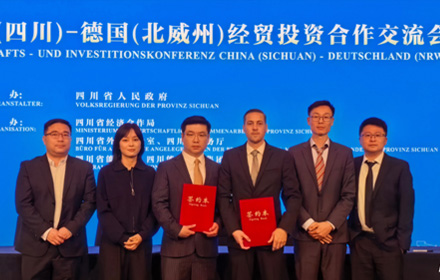 ����º�����ɽ�Ź�Ӧ����IED24���ս�Ժ�����������һ��һ·��������ͨ��